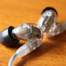 Shure SE846-CL in-ear monitor wireless audio pro live perform prase audiofader